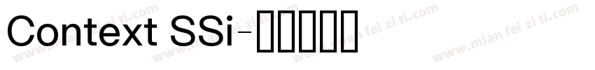 Context SSi字体转换